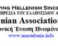 Î£Ï„Î·Î½ Î Î¹ÎµÏÎ¯Î± Ï„Î¿Î½ Î™Î¿ÏÎ»Î¹Î¿ Î¿ Î ÏÏ‰Î¸Ï…Ï€Î¿Ï…ÏÎ³ÏŒÏ‚ Î‘Î½Ï„ÏŽÎ½Î·Ï‚ Î£Î±Î¼Î±ÏÎ¬Ï‚!live-in | Η Έξυπνη, Αντικειμενική και Εναλλακτική Ενημέρωση!