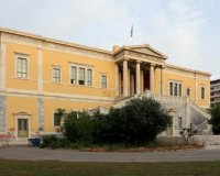 Î™Î´Î¹ÏŽÏ„Î·Ï‚ ÎºÎ±Î¸Î¬ÏÎ¹ÏƒÎµ Ï„Î¿ ÎºÏ„Î¯ÏÎ¹Î¿ Î‘Î²Î­ÏÏ‰Ï† Ï„Î¿Ï… Î•Î¸Î½Î¹ÎºÎ¿Ï ÎœÎµÏ„ÏƒÏŒÎ²ÎµÎ¹Î¿Ï… Î Î¿Î»Ï…Ï„ÎµÏ‡Î½ÎµÎ¯Î¿Ï…live-in | Η Έξυπνη, Αντικειμενική και Εναλλακτική Ενημέρωση!