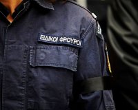 Î•Ï€Î¹ÏƒÏ„ÏÎ±Ï„ÎµÏÎ¿Ï…Î½ ÎµÎ¹Î´Î¹ÎºÎ¿ÏÏ‚ Ï†ÏÎ¿Ï…ÏÎ¿ÏÏ‚ ÏƒÎµ Ï„ÏÎ­Î½Î± ÎºÎ±Î¹ Ï€ÏÎ¿Î±ÏƒÏ„Î¹Î±ÎºÏŒlive-in | Η Έξυπνη, Αντικειμενική και Εναλλακτική Ενημέρωση!
