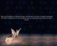 Î— Î‘ÏÏ‡Î® Ï„Î¿Ï… ÎšÎµÎ½Î¿Ï!live-in | Η Έξυπνη, Αντικειμενική και Εναλλακτική Ενημέρωση!