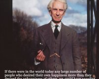 ÎŸÎ¹ Î•Î½Ï„Î¿Î»Î­Ï‚ Ï„Î·Ï‚ Î›Î¿Î³Î¹ÎºÎ®Ï‚live-in | Η Έξυπνη, Αντικειμενική και Εναλλακτική Ενημέρωση!