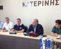 Î£Ï…Î½Î¬Î½Ï„Î·ÏƒÎ· Î´Î·Î¼Î¬ÏÏ‡Ï‰Î½ - Î±Î´ÎµÎ»Ï†Î¿Ï€Î¿Î¹Î·Î¼Î­Î½Ï‰Î½ Ï€ÎµÏÎ¹Î¿Ï‡ÏŽÎ½ Î Î±ÏÎ±Î»Î¯Î±Ï‚(Î Î¹ÎµÏÎ¯Î±Ï‚) - Sarkoy(Î‘Î½Î±Ï„Î¿Î»Î¹ÎºÎ®Ï‚ Î˜ÏÎ¬ÎºÎ·Ï‚)!live-in | Η Έξυπνη, Αντικειμενική και Εναλλακτική Ενημέρωση!
