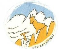 Î— 30Î· Î’Î¿ÏÎµÎ¹Î¿ÎµÎ»Î»Î±Î´Î¹ÎºÎ® ÎŸÏÎµÎ¹Î²Î±Ï„Î¹ÎºÎ® Î£Ï…Î½Î¬Î½Ï„Î·ÏƒÎ· ÏƒÏ„Î· Î£Î±ÏÎ±ÎºÎ±Ï„ÏƒÎ¬Î½Î± Î Î¹ÎµÏÎ¯Ï‰Î½!live-in | Η Έξυπνη, Αντικειμενική και Εναλλακτική Ενημέρωση!