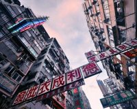 ÎšÎ¬Î¸ÎµÏ„Î¿Î¹ Î¿ÏÎ¯Î¶Î¿Î½Ï„ÎµÏ‚: ÎœÎµ Ï„Î·Î½ ÎºÎ¬Î¼ÎµÏÎ± Ï€ÏÎ¿Ï‚ Ï„Î¿Î½ Î¿Ï…ÏÎ±Î½ÏŒ!live-in | Η Έξυπνη, Αντικειμενική και Εναλλακτική Ενημέρωση!