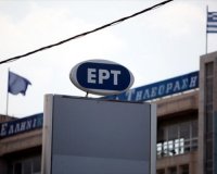 Î’ÏÎ¬Î¶ÎµÎ¹ Ï„Î¿ twitter Î³Î¹Î± Ï„Î·Î½ Î•Î¡Î¤live-in | Η Έξυπνη, Αντικειμενική και Εναλλακτική Ενημέρωση!