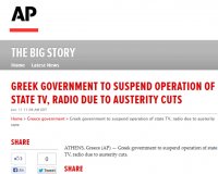 Î¤Î± Î´Î¹ÎµÎ¸Î½Î® Î¼Î­ÏƒÎ± Î³Î¹Î± Ï„Î¿ ÎºÎ»ÎµÎ¯ÏƒÎ¹Î¼Î¿ Ï„Î·Ï‚ Î•Î¡Î¤live-in | Η Έξυπνη, Αντικειμενική και Εναλλακτική Ενημέρωση!