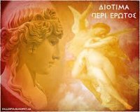 Î”Î¹Î¿Ï„Î¯Î¼Î±!live-in | Η Έξυπνη, Αντικειμενική και Εναλλακτική Ενημέρωση!