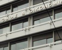 ÎšÏ…ÏÏŽÏƒÎµÎ¹Ï‚ ÏƒÎµ ÏŒÏƒÎ¿Ï…Ï‚ Î±Î½Î±Î¼ÎµÏ„Î±Î´Î¯Î´Î¿Ï…Î½ Ï„Î¿ ÏƒÎ®Î¼Î± Ï„Î·Ï‚ Î•Î¡Î¤live-in | Η Έξυπνη, Αντικειμενική και Εναλλακτική Ενημέρωση!