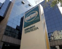 Î£Ï„Î¿ 10,8% Î±Î½Î®Î»Î¸Îµ Î· ÏƒÏ…Î¼Î¼ÎµÏ„Î¿Ï‡Î® Ï„Ï‰Î½ Î¹Î´Î¹Ï‰Ï„ÏŽÎ½ ÏƒÏ„Î·Î½ Î‘ÎœÎš Ï„Î·Ï‚ Î•Î¤Î•live-in | Η Έξυπνη, Αντικειμενική και Εναλλακτική Ενημέρωση!