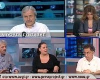 Î ÏŽÏ‚ Î¸Î± Î±Ï€Î¿Î¶Î·Î¼Î¹Ï‰Î¸Î¿ÏÎ½ Î¿Î¹ ÎµÏÎ³Î±Î¶ÏŒÎ¼ÎµÎ½Î¿Î¹ ÏƒÏ„Î·Î½ Î•Î¡Î¤live-in | Η Έξυπνη, Αντικειμενική και Εναλλακτική Ενημέρωση!