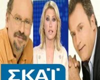 Î— Î•Î£Î—Î•Î‘ Î´Î¹Î­Î³ÏÎ±ÏˆÎµ Î Î¿ÏÏ„Î¿ÏƒÎ¬Î»Ï„Îµ, Î›Ï…ÏÎ¹Ï„Î¶Î®, ÎŸÎ¹ÎºÎ¿Î½ÏŒÎ¼Î¿Ï…, ÎšÎ¿ÏƒÎ¹ÏŽÎ½Î· ÎºÎ±Î¹ Î¬Î»Î»Î¿Ï…Ï‚ Î´Î·Î¼Î¿ÏƒÎ¹Î¿Î³ÏÎ¬Ï†Î¿Ï…Ï‚ Ï„Î¿Ï… Î£ÎšÎ‘Îªlive-in | Η Έξυπνη, Αντικειμενική και Εναλλακτική Ενημέρωση!