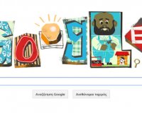 Î§ÏÏŒÎ½Î¹Î± Ï€Î¿Î»Î»Î¬ ÏƒÏ„Î¿Ï…Ï‚ Ï€Î±Ï„ÎµÏÎ¬Î´ÎµÏ‚ Î¼Î±Ï‚! - Î£Ï„Î·Î½ Â«Î—Î¼Î­ÏÎ± Ï„Î¿Ï… Ï€Î±Ï„Î­ÏÎ±Â» ÎµÎ¯Î½Î±Î¹ Î±Ï†Î¹ÎµÏÏ‰Î¼Î­Î½Î¿ Ï„Î¿ ÏƒÎ·Î¼ÎµÏÎ¹Î½ÏŒ doodle Ï„Î·Ï‚ Googlelive-in | Η Έξυπνη, Αντικειμενική και Εναλλακτική Ενημέρωση!