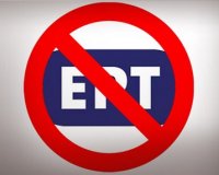 Î•Î¡Î¤ ÎµÏƒÏ superstar...live-in | Η Έξυπνη, Αντικειμενική και Εναλλακτική Ενημέρωση!