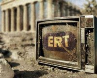 H Ï†Ï‰Ï„Î¿Î³ÏÎ±Ï†Î¯Î± Ï€Î¿Ï… Î­Î³Î¹Î½Îµ Î´Î¹ÎµÎ¸Î½ÏŽÏ‚ ÏƒÏÎ¼Î²Î¿Î»Î¿ Ï„Î¿Ï… Î»Î¿Ï…ÎºÎ­Ï„Î¿Ï… ÏƒÏ„Î·Î½ Î•Î¡Î¤live-in | Η Έξυπνη, Αντικειμενική και Εναλλακτική Ενημέρωση!