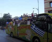 Δείτε φωτογÏαφίες και βίντεο από το Thessaloniki Pride 2013live-in | Η Έξυπνη, Αντικειμενική και Εναλλακτική Ενημέρωση!