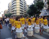 Δείτε φωτογÏαφίες και βίντεο από το Thessaloniki Pride 2013live-in | Η Έξυπνη, Αντικειμενική και Εναλλακτική Ενημέρωση!