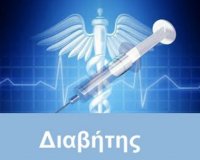 Î›Î¯Î³Î± Î»ÏŒÎ³Î¹Î± Î³Î¹Î± Ï„Î¿Î½ Î´Î¹Î±Î²Î®Ï„Î·....Î¼ÏÎ¸Î¿Î¹ ÎºÎ±Î¹ Î±Î»Î®Î¸ÎµÎ¹ÎµÏ‚!live-in | Η Έξυπνη, Αντικειμενική και Εναλλακτική Ενημέρωση!