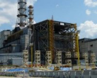 ÎÎ­Î¿ Ï€ÎµÏÎ¯Î²Î»Î·Î¼Î± Î³Î¹Î± Ï„Î¿ Î¤ÏƒÎµÏÎ½ÏŒÎ¼Ï€Î¹Î»live-in | Η Έξυπνη, Αντικειμενική και Εναλλακτική Ενημέρωση!