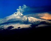 Î— Î‘Î¯Ï„Î½Î± ÎµÎ½Ï„Î¬Ï‡Î¸Î·ÎºÎµ Ï‰Ï‚ ÎœÎ½Î·Î¼ÎµÎ¯Î¿ Î Î±Î³ÎºÏŒÏƒÎ¼Î¹Î±Ï‚ ÎšÎ»Î·ÏÎ¿Î½Î¿Î¼Î¹Î¬Ï‚live-in | Η Έξυπνη, Αντικειμενική και Εναλλακτική Ενημέρωση!