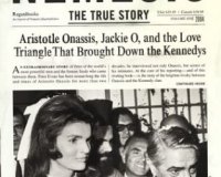 ÎŸ Al Pacino Î¸Î± Ï…Ï€Î¿Î´Ï…Î¸ÎµÎ¯ Ï„Î¿Î½ Î‘ÏÎ¹ÏƒÏ„Î¿Ï„Î­Î»Î· Î©Î½Î¬ÏƒÎ·!live-in | Η Έξυπνη, Αντικειμενική και Εναλλακτική Ενημέρωση!