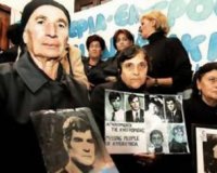 Î‘Î½Î±Î¶Î·Ï„Î¿ÏÎ½Ï„Î±Î¹ Î±ÎºÏŒÎ¼Î· 1.141 Î•Î»Î»Î·Î½Î¿ÎºÏÏ€ÏÎ¹Î¿Î¹ Î±Ï€ÏŒ Ï„Î·Î½ ÎµÎ¹ÏƒÎ²Î¿Î»Î® Ï„Ï‰Î½ Î¤Î¿ÏÏÎºÏ‰Î½live-in | Η Έξυπνη, Αντικειμενική και Εναλλακτική Ενημέρωση!