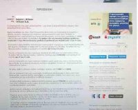 ΥΠΟΑΔΗΕ: Λογισμικό «Ransomware» ή "ιός των 100€"live-in | Η Έξυπνη, Αντικειμενική και Εναλλακτική Ενημέρωση!