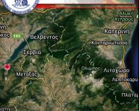 4,5 Î¡Î¯Ï‡Ï„ÎµÏ Î¼Îµ ÎµÏ€Î¯ÎºÎµÎ½Ï„ÏÎ¿ Ï„Î·Î½ ÎšÎ¿Î¶Î¬Î½Î·! Î‘Î¹ÏƒÎ¸Î·Ï„ÏŒÏ‚ ÏƒÎµ Î˜ÎµÏƒÏƒÎ±Î»Î¿Î½Î¯ÎºÎ· ÎºÎ±Î¹ ÎšÎ±Ï„ÎµÏÎ¯Î½Î·!live-in | Η Έξυπνη, Αντικειμενική και Εναλλακτική Ενημέρωση!