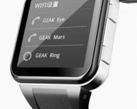 Î Î±ÏÎ¿Ï…ÏƒÎ¹Î¬ÏƒÏ„Î·ÎºÎµ Ï„Î¿ Ï€ÏÏŽÏ„Î¿ Â«Î­Î¾Ï…Ï€Î½Î¿Â» ÏÎ¿Î»ÏŒÎ¹live-in | Η Έξυπνη, Αντικειμενική και Εναλλακτική Ενημέρωση!