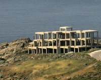 ÎˆÏÏ‡ÎµÏ„Î±Î¹ ÏƒÏ„Î· Î’Î¿Ï…Î»Î® Ï„Î¿ Î½Î¿Î¼Î¿ÏƒÏ‡Î­Î´Î¹Î¿ Î³Î¹Î± Ï„Î± Î±Ï…Î¸Î±Î¯ÏÎµÏ„Î±live-in | Η Έξυπνη, Αντικειμενική και Εναλλακτική Ενημέρωση!