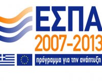 Î¤Î­Ï„Î±ÏÏ„Î· ÏƒÏ„Î¹Ï‚ 27 Ï‡ÏŽÏÎµÏ‚ Ï„Î·Ï‚ Î•.Î• Î· Î•Î»Î»Î¬Î´Î± ÏƒÏ„Î·Î½ Î±Ï€Î¿ÏÏÏŒÏ†Î·ÏƒÎ· Ï„Î¿Ï… Î•Î£Î Î‘!live-in | Η Έξυπνη, Αντικειμενική και Εναλλακτική Ενημέρωση!