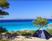 Î£Ï„Î± 300 ÎµÏ…ÏÏŽ Ï„Î¿ Ï€ÏÏŒÏƒÏ„Î¹Î¼Î¿ Î³Î¹Î± Ï„Î¿ ÎµÎ»ÎµÏÎ¸ÎµÏÎ¿ ÎºÎ¬Î¼Ï€Î¹Î½Î³Îºlive-in | Η Έξυπνη, Αντικειμενική και Εναλλακτική Ενημέρωση!