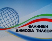 Î Î¿Î¹Î¿Î¯ Î±Ï†Î±Î¯ÏÎµÏƒÎ±Î½ Ï„Î¿ "ÎµÎ»Î»Î·Î½Î¹ÎºÎ®" Î±Ï€ÏŒ Ï„Î·Î½ Î½Î­Î± Î•Î¡Î¤;live-in | Η Έξυπνη, Αντικειμενική και Εναλλακτική Ενημέρωση!