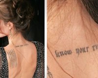 Î¤Î±Ï„Î¿Ï…Î¬Î¶: Î ÏŽÏ‚ Î½Î± ÎµÏ€Î¹Î»Î­Î¾ÎµÏ„Îµ Ï„Î¿ ÎºÎ±Ï„Î¬Î»Î»Î·Î»Î¿ ÏƒÏ‡Î­Î´Î¹Î¿live-in | Η Έξυπνη, Αντικειμενική και Εναλλακτική Ενημέρωση!