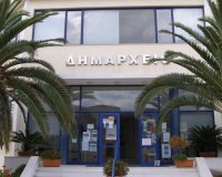 Î‘Ï…Ï„Î¿Î¯ ÎµÎ¯Î½Î±Î¹ Î¿Î¹ 13 Î”Î®Î¼Î¿Î¹ Î¼Îµ Ï„Î± Î¼ÎµÎ³Î±Î»ÏÏ„ÎµÏÎ± Ï‡ÏÎ­Î· ÏƒÏ„Î·Î½ Î•Î»Î»Î¬Î´Î±.live-in | Η Έξυπνη, Αντικειμενική και Εναλλακτική Ενημέρωση!