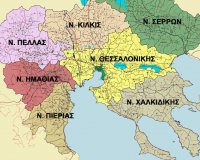 ÎŸÎ¹ Î”Î®Î¼Î±ÏÏ‡Î¿Î¹ Ï„Î·Ï‚ Î Î¹ÎµÏÎ¯Î±Ï‚ Î¼Î±Î¶Î¯ Î¼Îµ Î¬Î»Î»Î¿Ï…Ï‚ 22 Ï„Î·Ï‚ Îš. ÎœÎ±ÎºÎµÎ´Î¿Î½Î¯Î±Ï‚ Ï…Ï€Î­Î²Î±Î»Î±Î½ Ï„Î¹Ï‚ Ï€Î±ÏÎ±Î¹Ï„Î®ÏƒÎµÎ¹Ï‚ Ï„Î¿Ï…Ï‚!live-in | Η Έξυπνη, Αντικειμενική και Εναλλακτική Ενημέρωση!