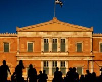 ÎœÎµ Ï€ÏÎ¿ÎµÎ´ÏÎ¹ÎºÏŒ Î´Î¹Î¬Ï„Î±Î³Î¼Î± Î¿Î¹ Î±Ï€Î¿Î»ÏÏƒÎµÎ¹Ï‚ ÏƒÏ„Î¿ Î”Î·Î¼ÏŒÏƒÎ¹Î¿live-in | Η Έξυπνη, Αντικειμενική και Εναλλακτική Ενημέρωση!