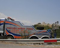 Î‘Ï„ÏÏ‡Î·Î¼Î± Ï€ÏÎ¹Î½ Î±Ï€ÏŒ Î»Î¯Î³Î¿ ÏƒÏ„Î¿Î½ Î Î±Î½Ï„ÎµÎ»ÎµÎ®Î¼Î¿Î½Î± Î Î¹ÎµÏÎ¯Î±Ï‚! Î ÏÎ¿ÏƒÎ¿Ï‡Î® ÏƒÏ„Î¿Ï…Ï‚ Î¿Î´Î·Î³Î¿ÏÏ‚!live-in | Η Έξυπνη, Αντικειμενική και Εναλλακτική Ενημέρωση!