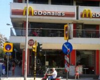 Î˜ÎµÏƒÏƒÎ±Î»Î¿Î½Î¯ÎºÎ·: Î¤Î¯Ï„Î»Î¿Î¹ Ï„Î­Î»Î¿Ï…Ï‚ Î³Î¹Î± Ï„Î¿ Ï„ÎµÎ»ÎµÏ…Ï„Î±Î¯Î¿ ÎºÎ±Ï„Î¬ÏƒÏ„Î·Î¼Î± McDonald slive-in | Η Έξυπνη, Αντικειμενική και Εναλλακτική Ενημέρωση!