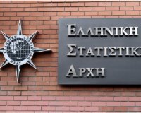 Î–Î·Ï„Î¿ÏÎ½Ï„Î±Î¹ Î¬Ï„Î¿Î¼Î± 21-69 ÎµÏ„ÏŽÎ½ Î±Ï€ÏŒ Ï„Î·Î½ Î•Î»Î»Î·Î½Î¹ÎºÎ® Î£Ï„Î±Ï„Î¹ÏƒÏ„Î¹ÎºÎ® Î‘ÏÏ‡Î®, Î³Î¹Î± ÎµÏÎ³Î±ÏƒÎ¯Î±live-in | Η Έξυπνη, Αντικειμενική και Εναλλακτική Ενημέρωση!
