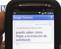 Î— Google Î±Î½Î±Ï€Ï„ÏÏƒÏƒÎµÎ¹ Ï„ÎµÏ‡Î½Î¿Î»Î¿Î³Î¯Î± Î¼ÎµÏ„Î¬Ï†ÏÎ±ÏƒÎ·Ï‚ ÏƒÎµ Ï€ÏÎ±Î³Î¼Î±Ï„Î¹ÎºÏŒ Ï‡ÏÏŒÎ½Î¿live-in | Η Έξυπνη, Αντικειμενική και Εναλλακτική Ενημέρωση!