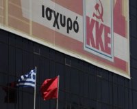 Î£Îµ ÎºÏ…Ï€ÏÎ¹Î±ÎºÎ® offshore Ï€Ï‰Î»Î®Î¸Î·ÎºÎµ Î¿ 902live-in | Η Έξυπνη, Αντικειμενική και Εναλλακτική Ενημέρωση!