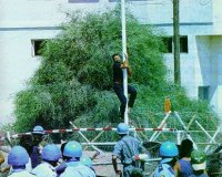 14 Î‘Ï…Î³Î¿ÏÏƒÏ„Î¿Ï… 1996. "Î¤Î¿ Î±Î¯Î¼Î± ÏƒÎ±Ï‚ Î´ÎµÎ½ Î­Ï‡ÎµÎ¹ ÏƒÏ„ÎµÎ³Î½ÏŽÏƒÎµÎ¹ Î±ÎºÏŒÎ¼Î±"live-in | Η Έξυπνη, Αντικειμενική και Εναλλακτική Ενημέρωση!