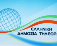 Î . ÎšÎ±ÏˆÎ®Ï‚: Î¥Ï€ÏŒÎ¸ÎµÏƒÎ· Î·Î¼ÎµÏÏŽÎ½ Î½Î± ÎµÎºÏ€Î­Î¼ÏˆÎµÎ¹ Ï€ÏÏŒÎ³ÏÎ±Î¼Î¼Î± Î¿ Î¼ÎµÏ„Î±Î²Î±Ï„Î¹ÎºÏŒÏ‚ Ï†Î¿ÏÎ­Î±Ï‚live-in | Η Έξυπνη, Αντικειμενική και Εναλλακτική Ενημέρωση!