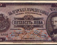 Î Î¿Î¹Î± ÎµÎ¯Î½Î±Î¹ Ï„Î± Ï€Î¹Î¿ ÏŒÎ¼Î¿ÏÏ†Î± Ï‡Î±ÏÏ„Î¿Î½Î¿Î¼Î¯ÏƒÎ¼Î±Ï„Î± Ï„Î¿Ï… ÎºÏŒÏƒÎ¼Î¿Ï…live-in | Η Έξυπνη, Αντικειμενική και Εναλλακτική Ενημέρωση!