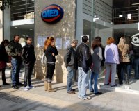 Î¤Î± Ï€ÏÎ¿Î³ÏÎ¬Î¼Î¼Î±Ï„Î± Î±Ï€Î±ÏƒÏ‡ÏŒÎ»Î·ÏƒÎ·Ï‚ Ï„Î¿Ï… ÎŸÎ‘Î•Î” Ï€Î¿Ï… ÎµÎ¯Î½Î±Î¹ ÏƒÎµ ÎµÎ¾Î­Î»Î¹Î¾Î·!live-in | Η Έξυπνη, Αντικειμενική και Εναλλακτική Ενημέρωση!