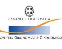 Î¤Î¿ Î¥Î ÎŸÎ™Îš Ï€Î±ÏÎ±Î´Î­Ï‡ÎµÏ„Î±Î¹: ÎˆÏ‡Î¿Ï…Î¼Îµ ÎµÎ»Î­Î³Î¾ÎµÎ¹ 34 Î±Ï€ÏŒ Ï„Î¹Ï‚ 6.575 offshorelive-in | Η Έξυπνη, Αντικειμενική και Εναλλακτική Ενημέρωση!