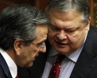 Î£Ï…Î¼Ï†Ï‰Î½Î¯Î± Î£Î±Î¼Î±ÏÎ¬-Î’ÎµÎ½Î¹Î¶Î­Î»Î¿Ï… Î³Î¹Î± Ï€ÏÎ¿ÏƒÏ„Î±ÏƒÎ¯Î± Ï€ÏÏŽÏ„Î·Ï‚ ÎºÎ±Ï„Î¿Î¹ÎºÎ¯Î±Ï‚ Ï„Ï‰Î½ Î±Î´ÏÎ½Î±Î¼Ï‰Î½live-in | Η Έξυπνη, Αντικειμενική και Εναλλακτική Ενημέρωση!