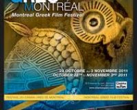 Î”ÏÎ¿ ÎµÎ»Î»Î·Î½Î¹ÎºÎ­Ï‚ Ï„Î±Î¹Î½Î¯ÎµÏ‚ ÏƒÏ„Î¿ 37Î¿ Î¦ÎµÏƒÏ„Î¹Î²Î¬Î» ÎšÎ¹Î½Î·Î¼Î±Ï„Î¿Î³ÏÎ¬Ï†Î¿Ï… Ï„Î¿Ï… ÎœÏŒÎ½Ï„ÏÎµÎ±Î»live-in | Η Έξυπνη, Αντικειμενική και Εναλλακτική Ενημέρωση!