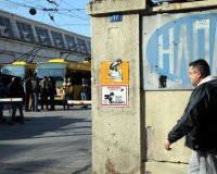 Î‘Î»Î»Î¬Î¶ÎµÎ¹ Î¿ Ï„ÏÏŒÏ€Î¿Ï‚ ÎµÎ»Î­Î³Ï‡Î¿Ï… Ï„Ï‰Î½ ÎµÎ¹ÏƒÎ¹Ï„Î·ÏÎ¯Ï‰Î½ Î¼ÎµÏ„Î¬ Ï„Î·Î½ Ï„ÏÎ±Î³Ï‰Î´Î¯Î± ÏƒÏ„Î¿ Î ÎµÏÎ¹ÏƒÏ„Î­ÏÎ¹live-in | Η Έξυπνη, Αντικειμενική και Εναλλακτική Ενημέρωση!