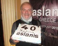 Î’ÏÎ­Î¸Î·ÎºÎµ Î½ÎµÎºÏÏŒÏ‚ Î¿ ÎœÎ¹Ï‡Î¬Î»Î·Ï‚ Î‘ÏƒÎ»Î¬Î½Î·Ï‚ - Î´ÎµÏ‡ÏŒÏ„Î±Î½ Î±Ï€ÎµÎ¹Î»Î­Ï‚ Î³Î¹Î± Ï„Î· Î¶Ï‰Î® Ï„Î¿Ï…live-in | Η Έξυπνη, Αντικειμενική και Εναλλακτική Ενημέρωση!